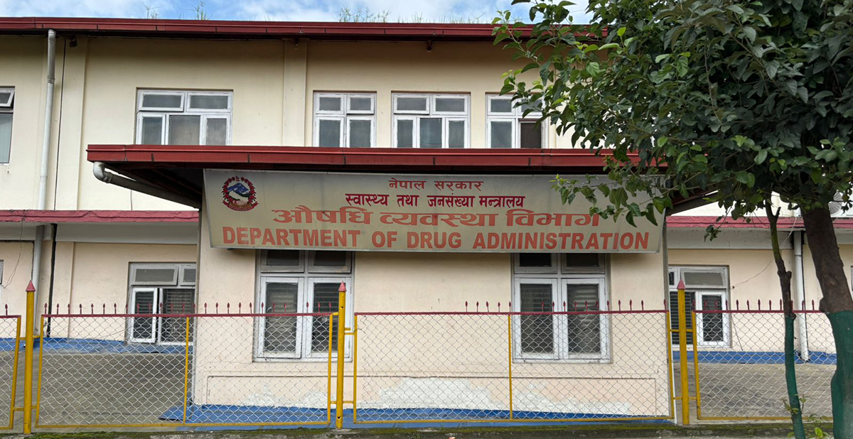 drug administration 1.jpg